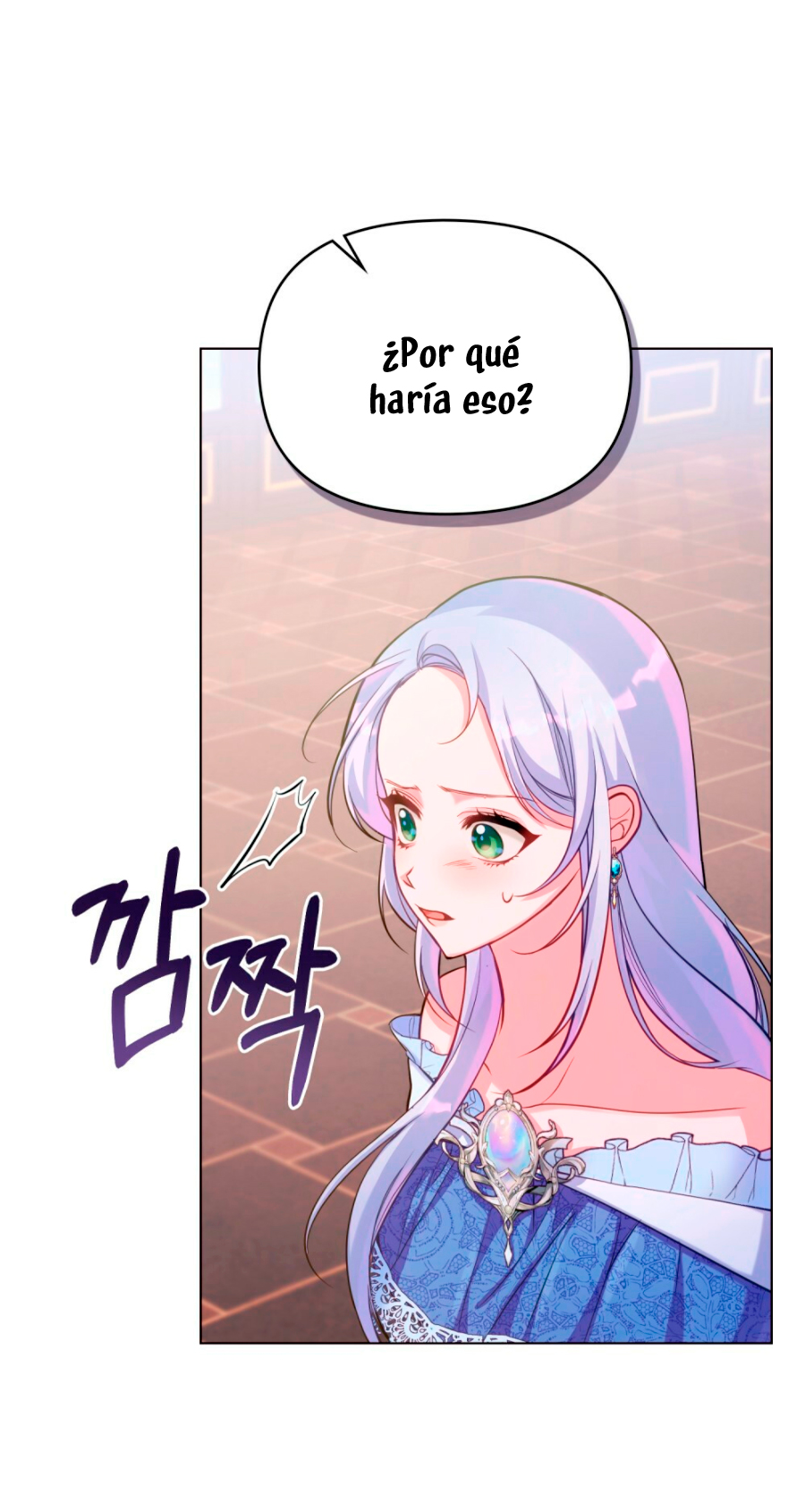 Desobedece al duque si te atreves Capítulo 14 - Página 37