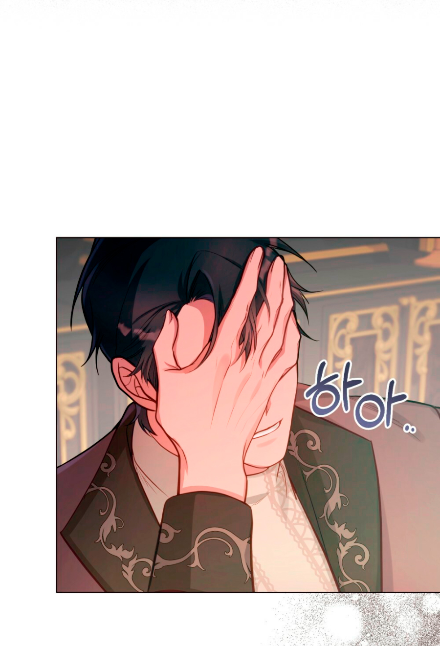 Desobedece al duque si te atreves Capítulo 14 - Página 43