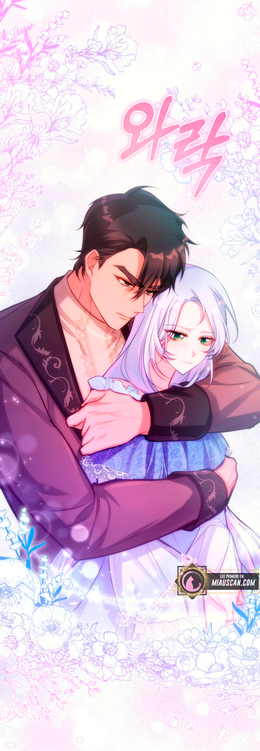 Desobedece al duque si te atreves Capítulo 14 - Página 52