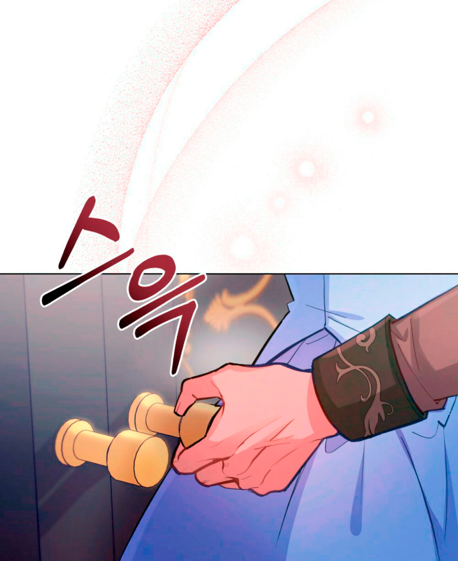 Desobedece al duque si te atreves Capítulo 15 - Página 11