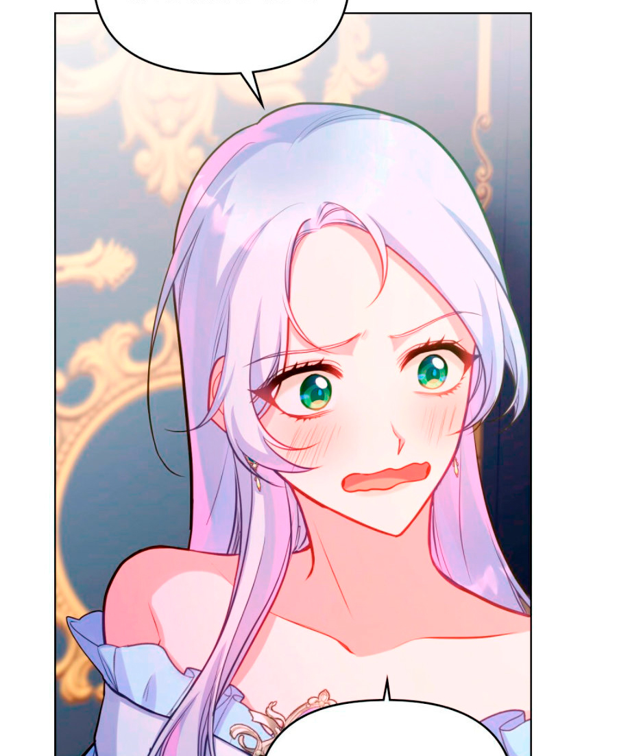 Desobedece al duque si te atreves Capítulo 15 - Página 16