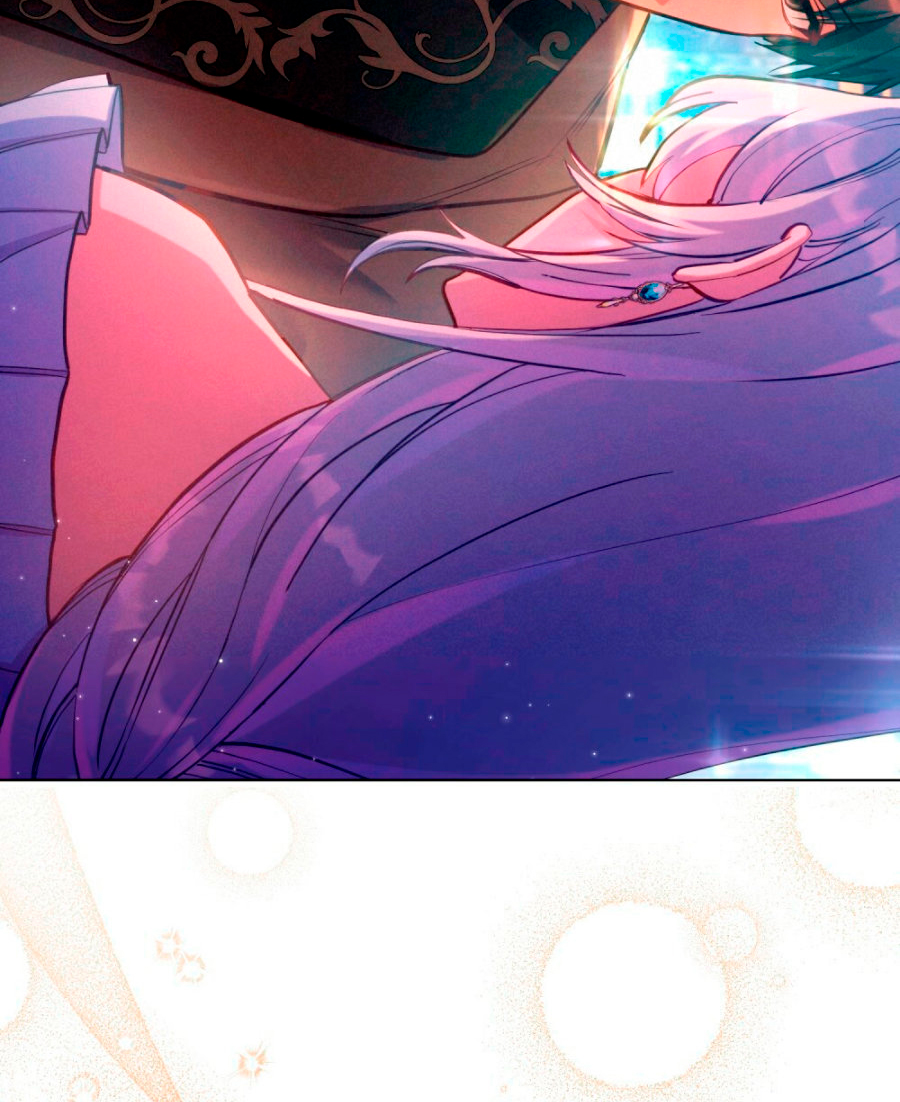 Desobedece al duque si te atreves Capítulo 15 - Página 20