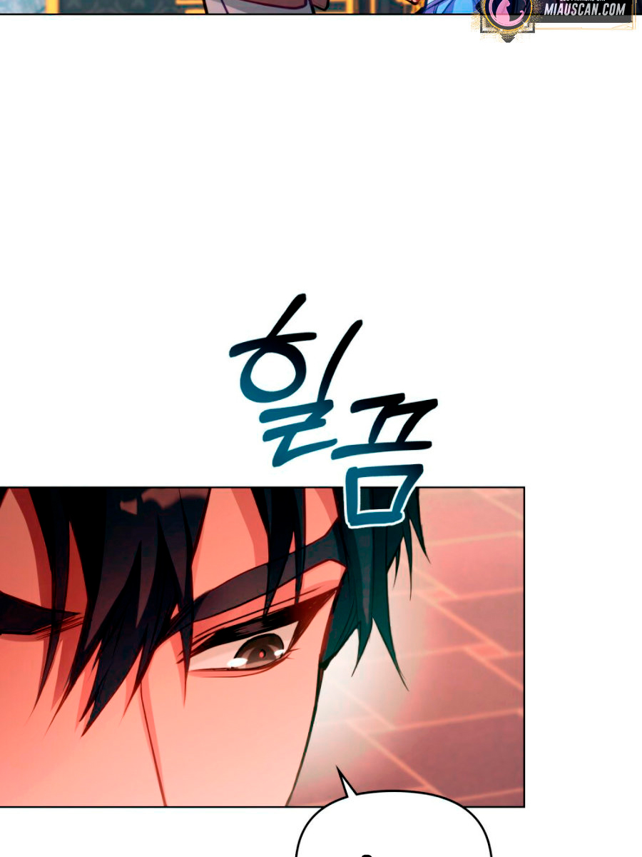 Desobedece al duque si te atreves Capítulo 15 - Página 27