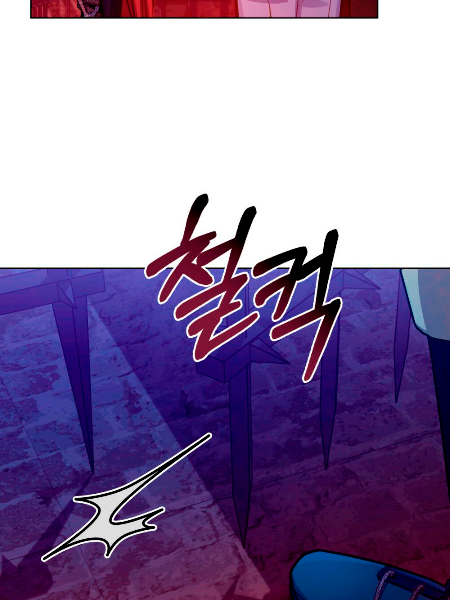 Desobedece al duque si te atreves Capítulo 15 - Página 50