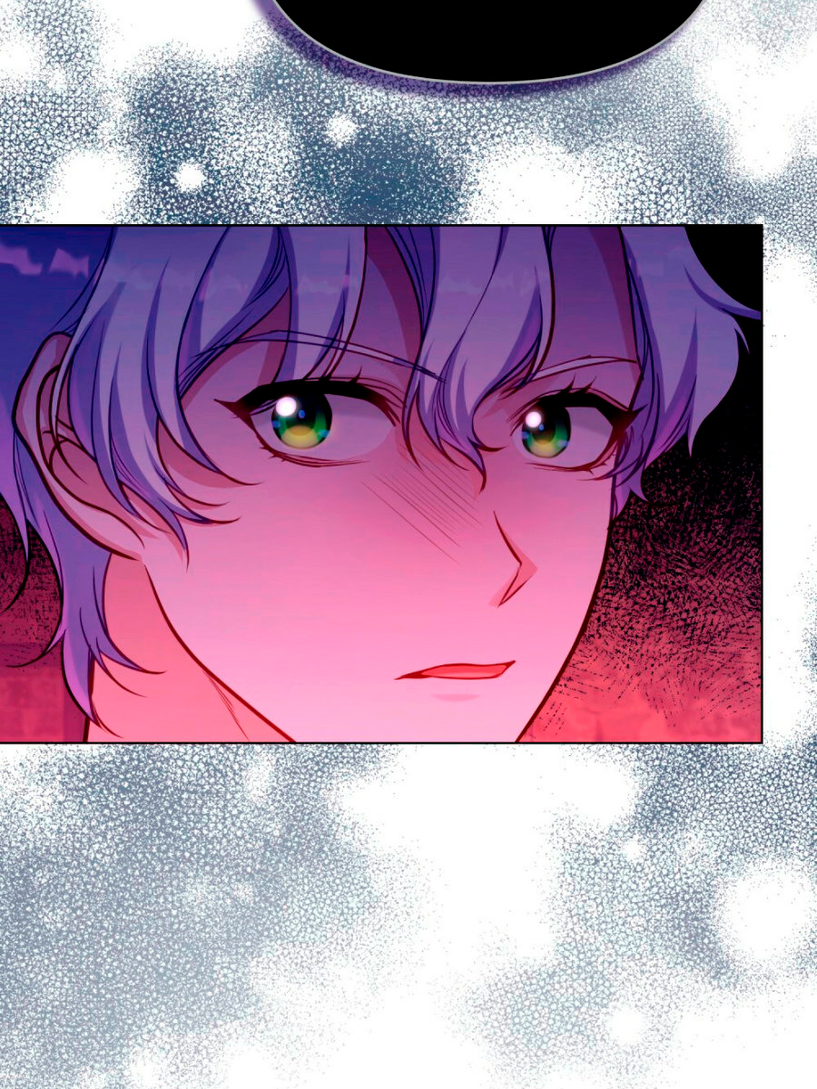 Desobedece al duque si te atreves Capítulo 15 - Página 60