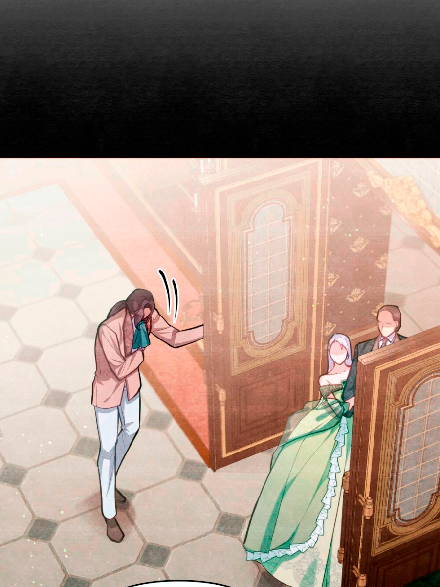 Desobedece al duque si te atreves Capítulo 15 - Página 67