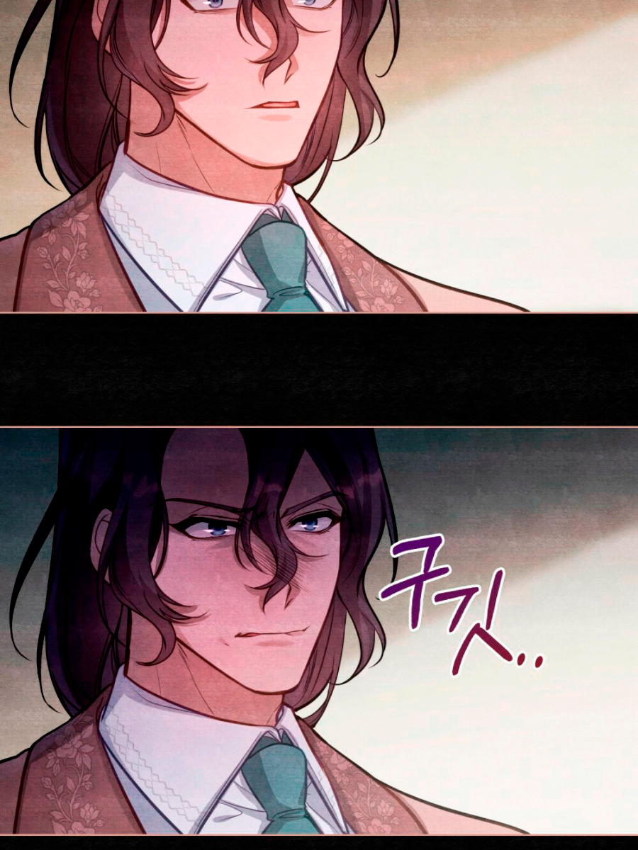 Desobedece al duque si te atreves Capítulo 15 - Página 74