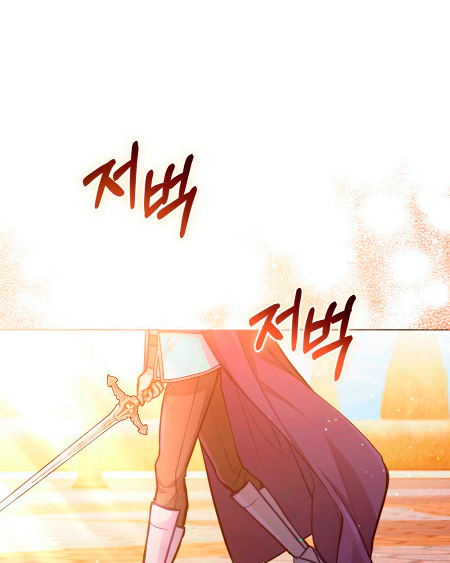 Desobedece al duque si te atreves Capítulo 15 - Página 91