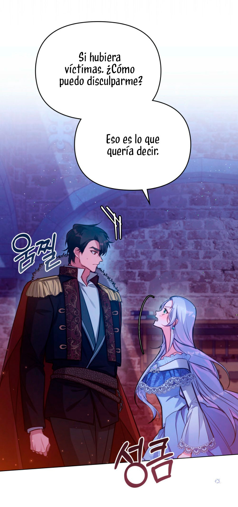 Desobedece al duque si te atreves Capítulo 16 - Página 53