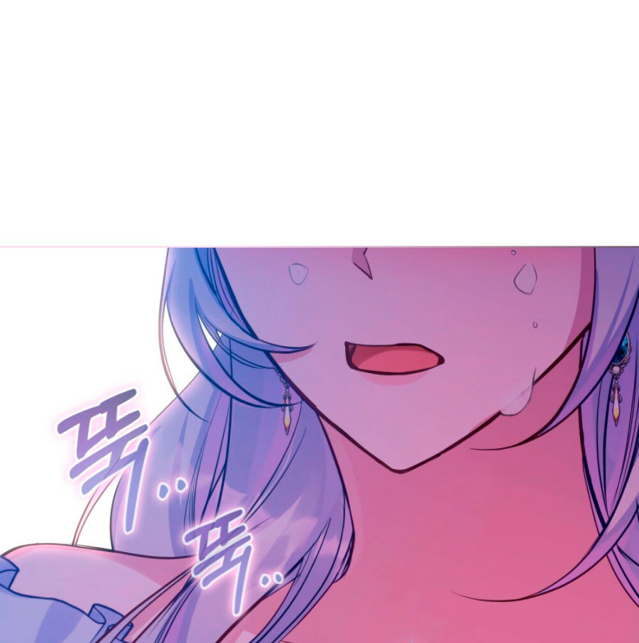 Desobedece al duque si te atreves Capítulo 16 - Página 59