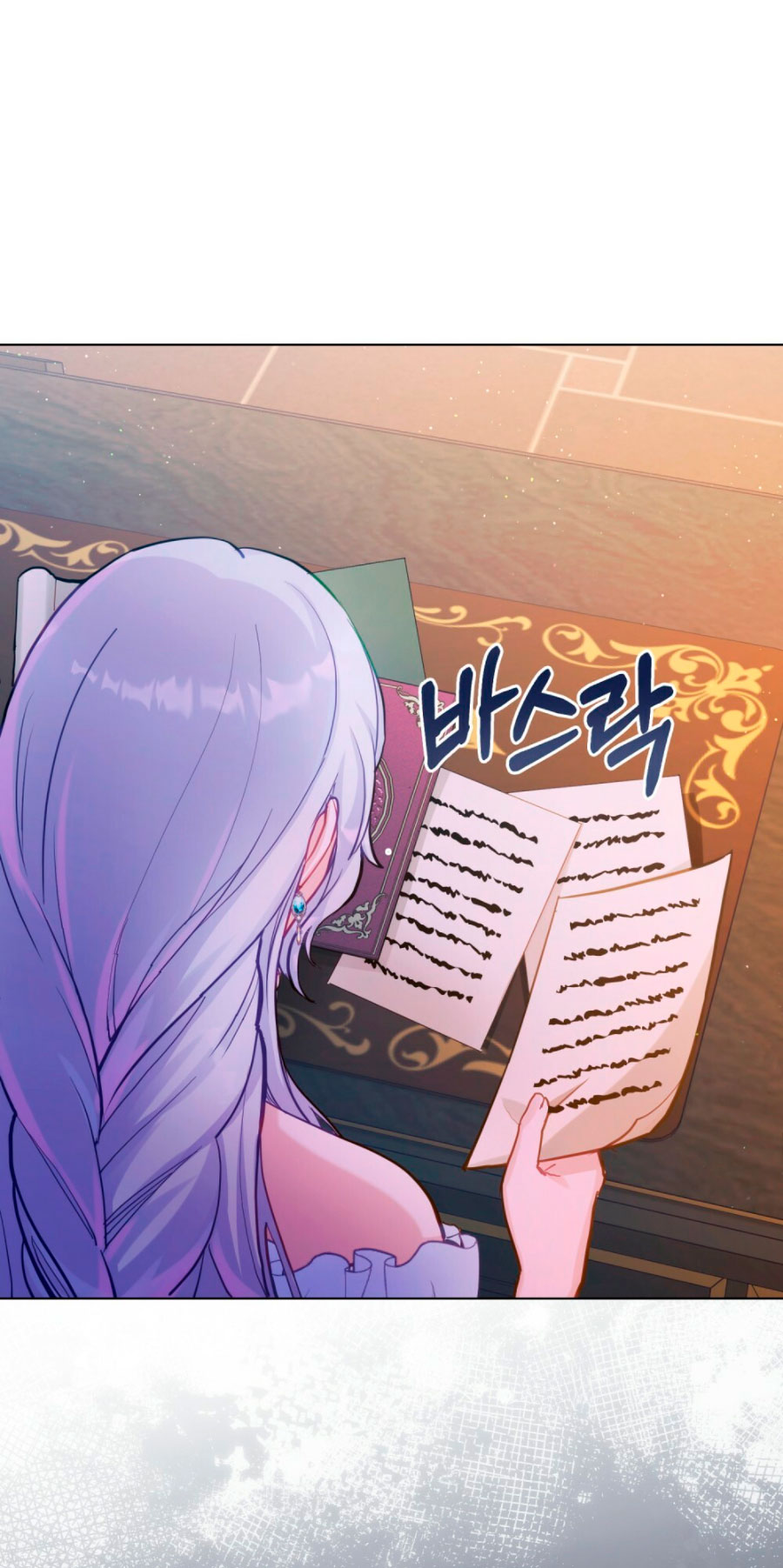 Desobedece al duque si te atreves Capítulo 16 - Página 6