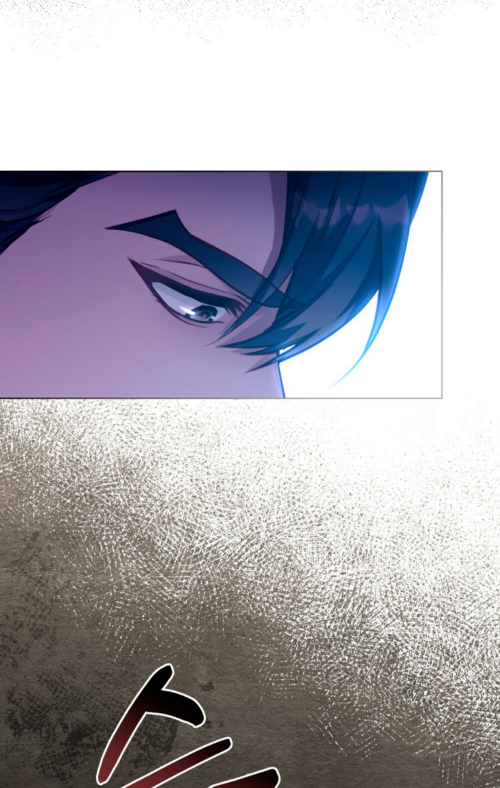 Desobedece al duque si te atreves Capítulo 17 - Página 17