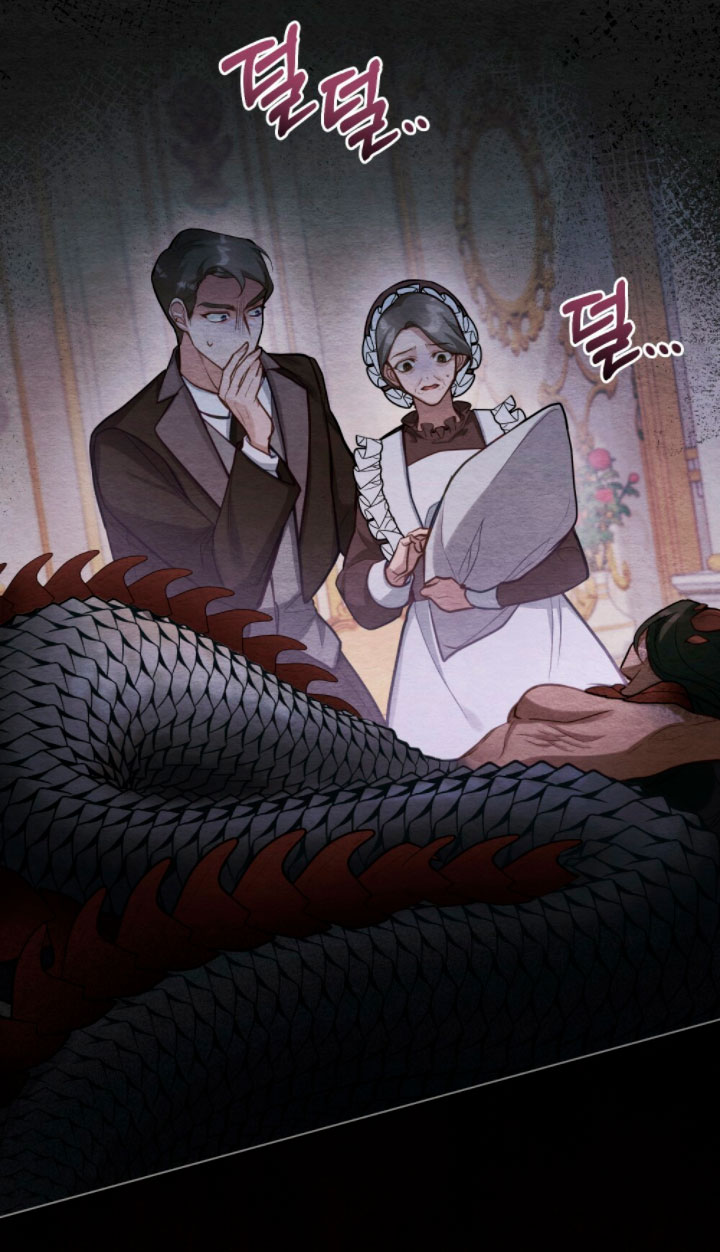 Desobedece al duque si te atreves Capítulo 17 - Página 29