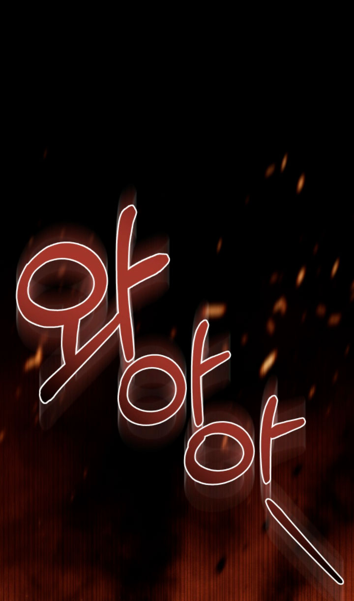 Desobedece al duque si te atreves Capítulo 17 - Página 41