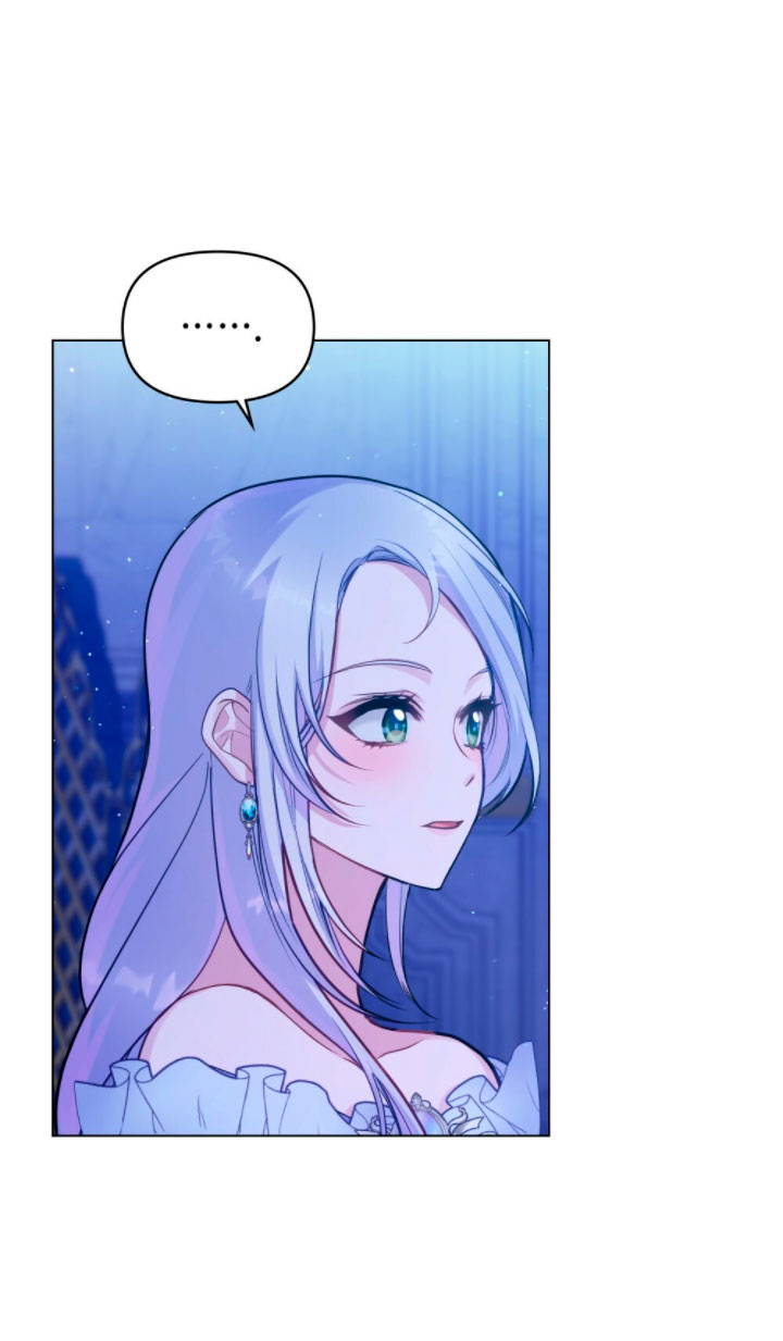 Desobedece al duque si te atreves Capítulo 17 - Página 47