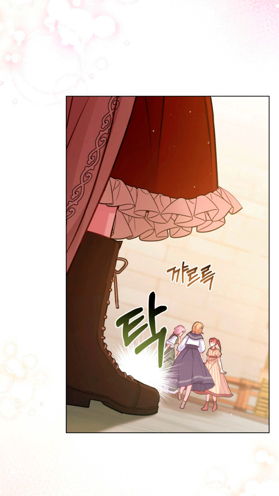 Desobedece al duque si te atreves Capítulo 18 - Página 21