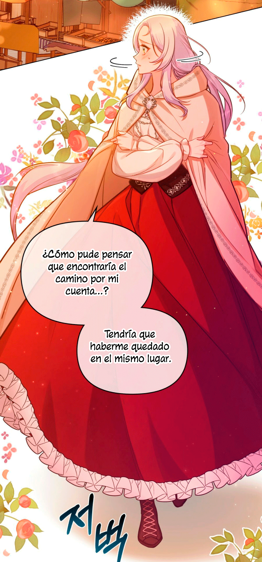 Desobedece al duque si te atreves Capítulo 18 - Página 30