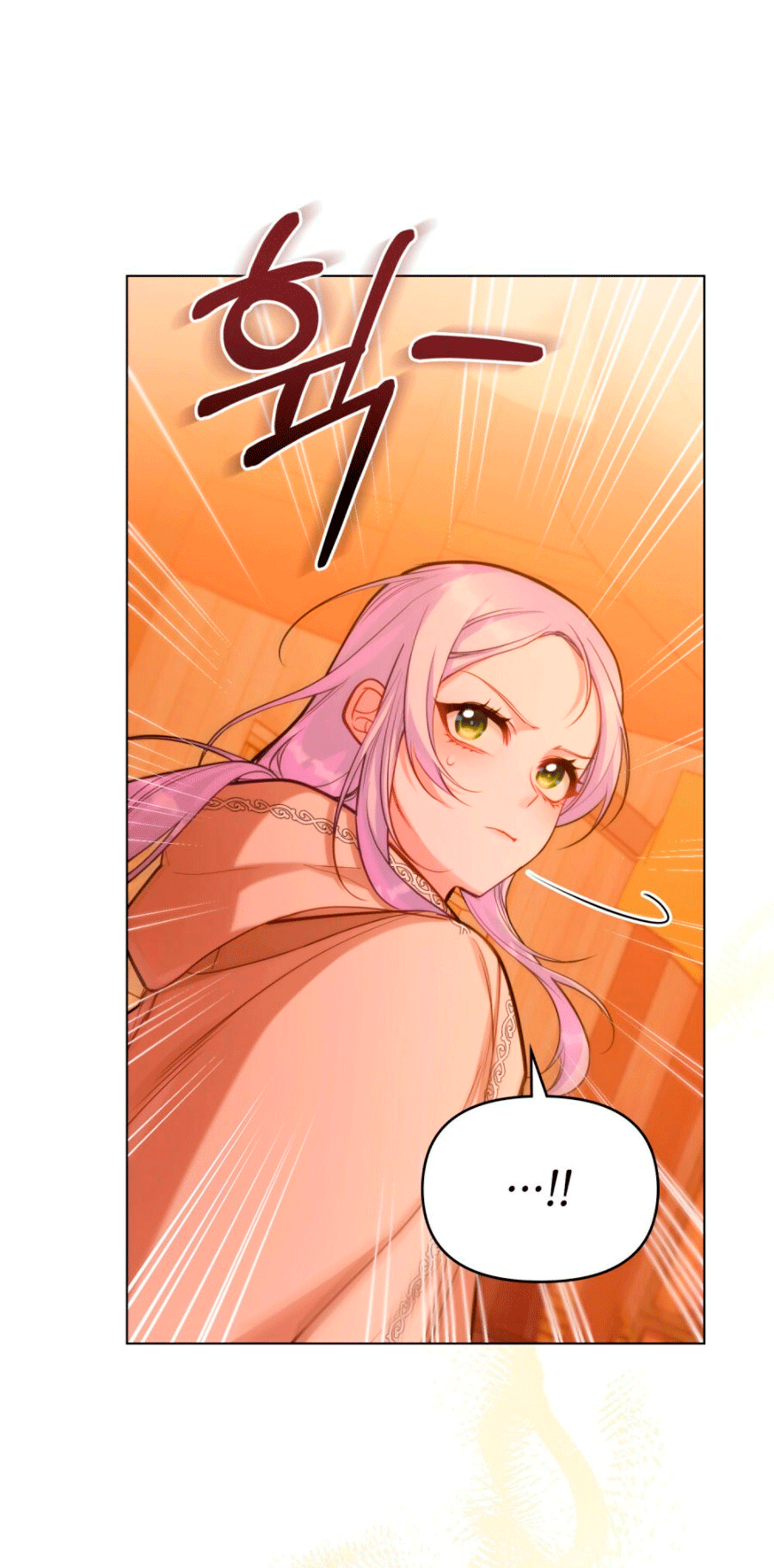 Desobedece al duque si te atreves Capítulo 18 - Página 37