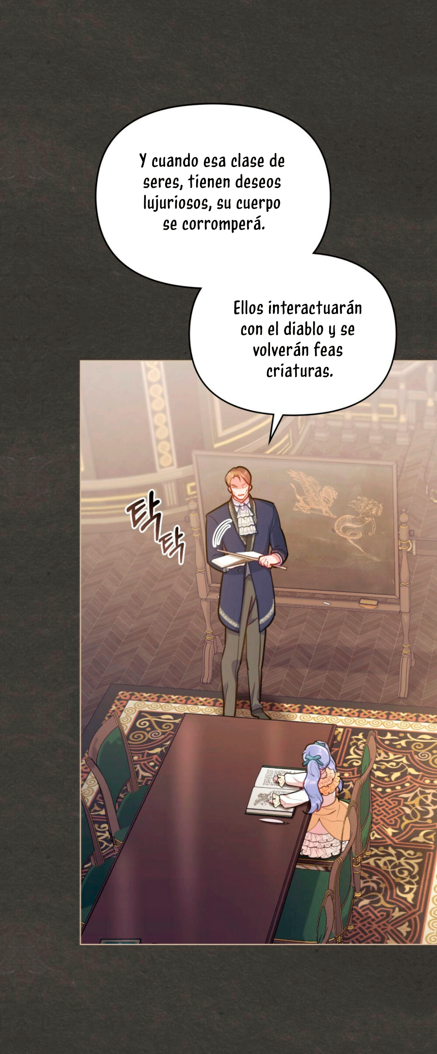 Desobedece al duque si te atreves Capítulo 18 - Página 5