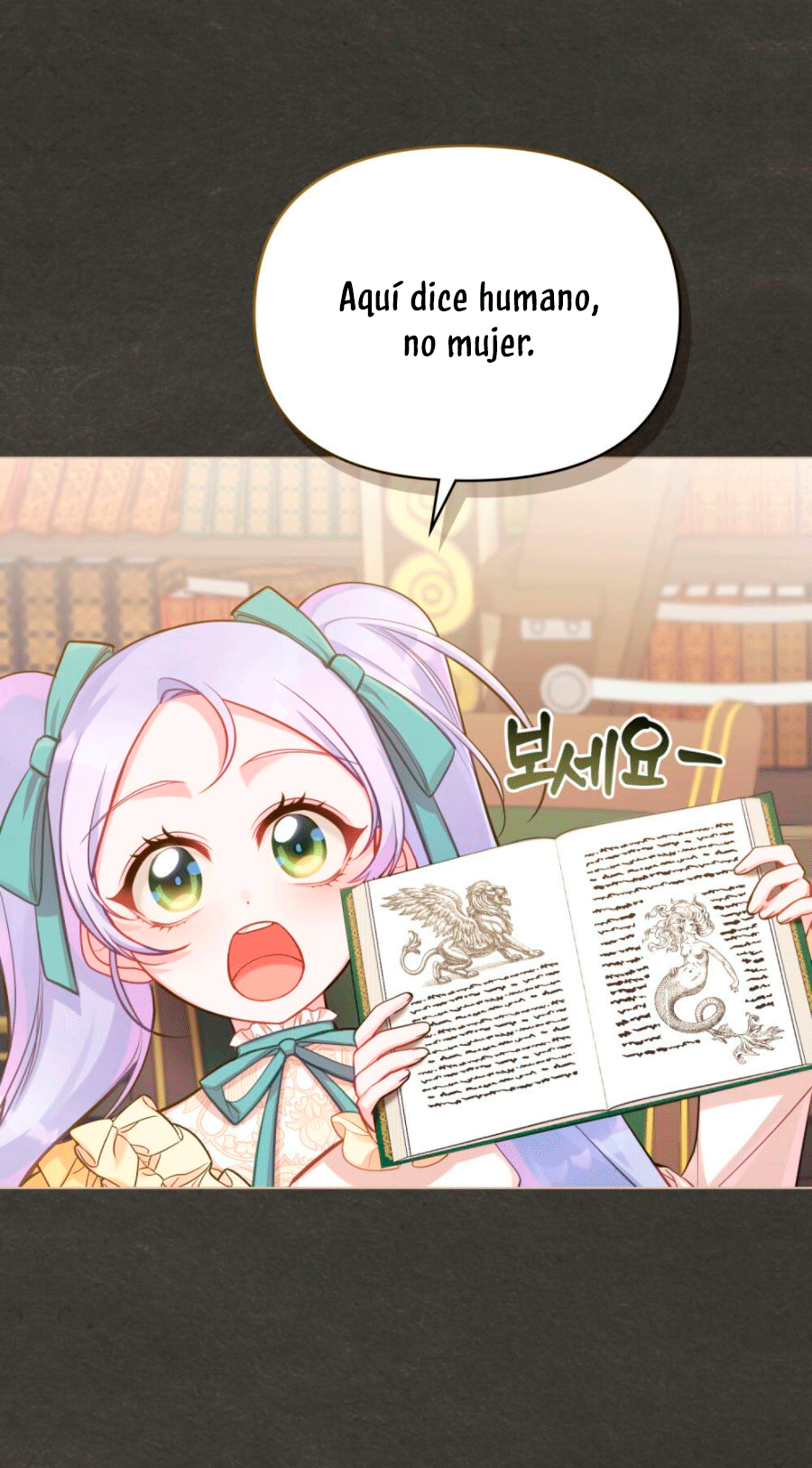 Desobedece al duque si te atreves Capítulo 18 - Página 6