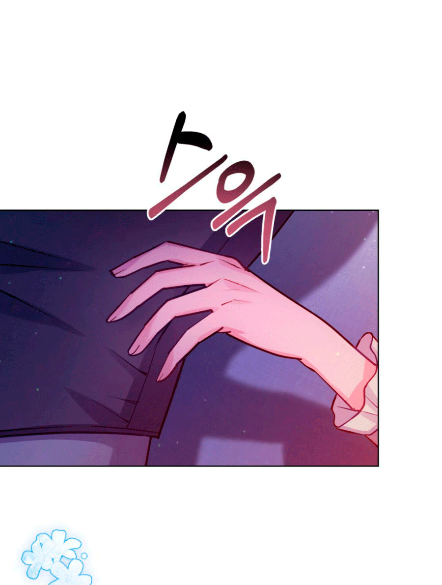 Desobedece al duque si te atreves Capítulo 18 - Página 64