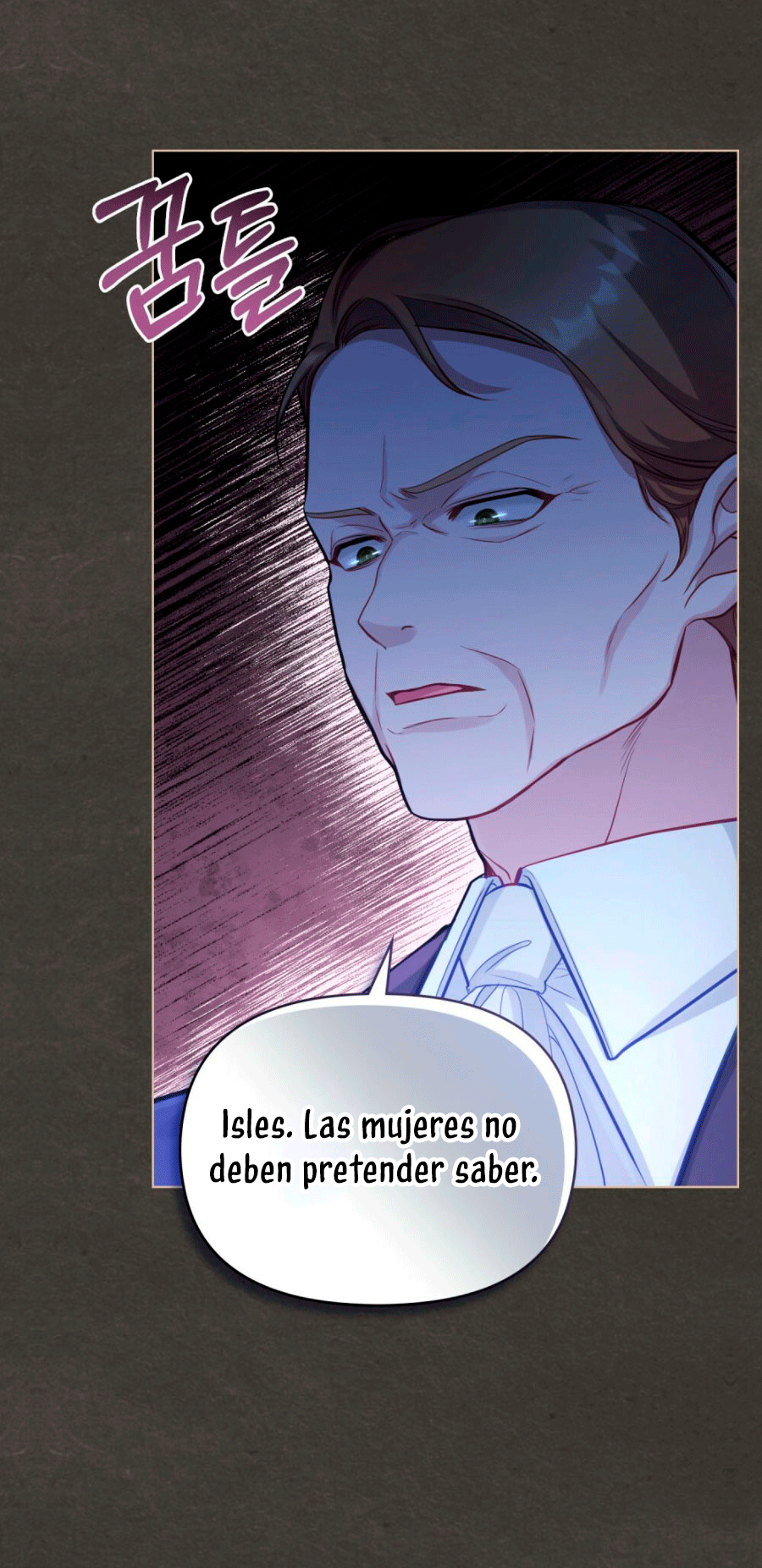 Desobedece al duque si te atreves Capítulo 18 - Página 7