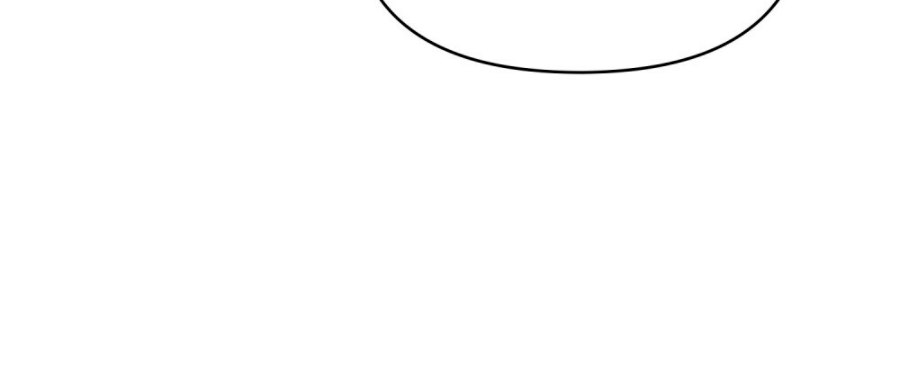 Desobedece al duque si te atreves Capítulo 19 - Página 46