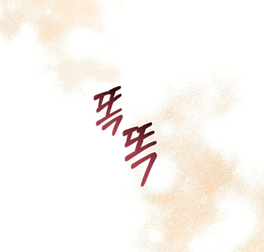 Desobedece al duque si te atreves Capítulo 19 - Página 48