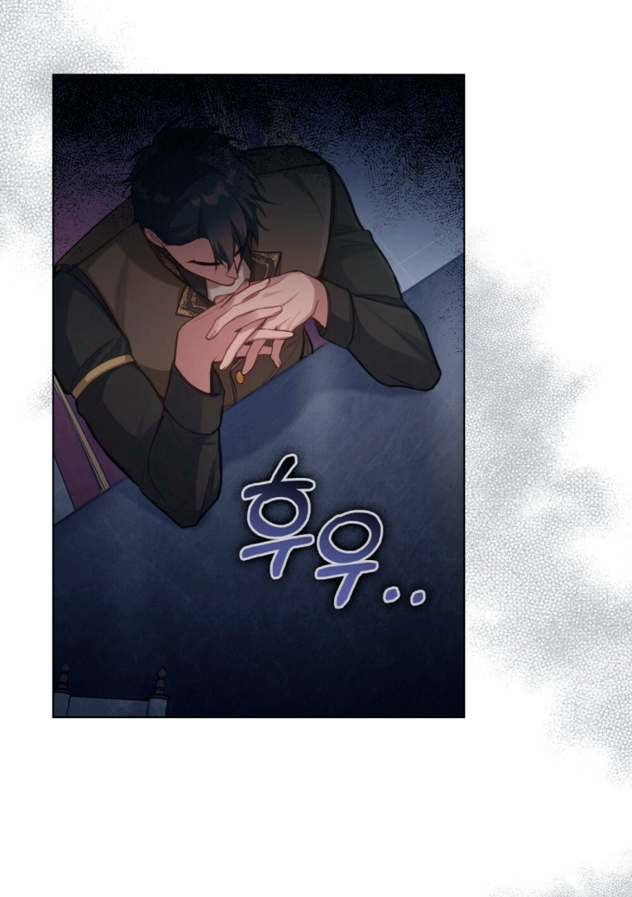 Desobedece al duque si te atreves Capítulo 19 - Página 54