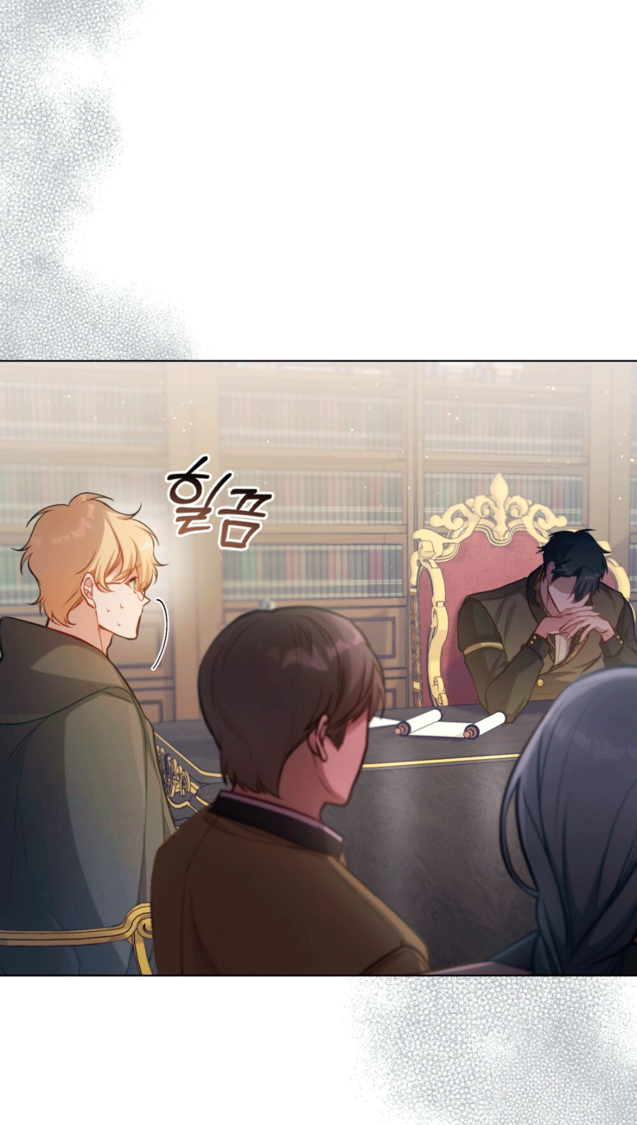 Desobedece al duque si te atreves Capítulo 19 - Página 56