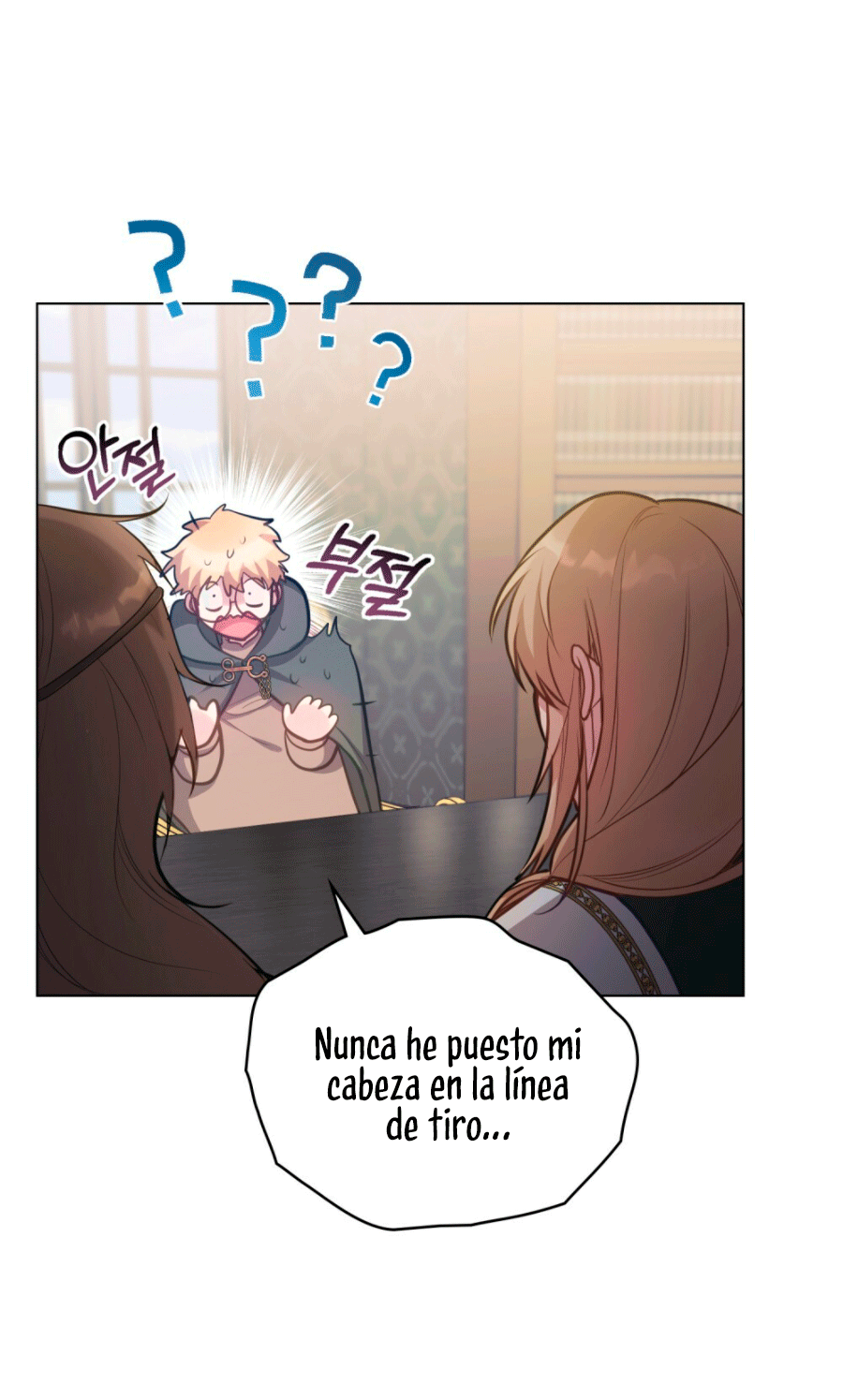 Desobedece al duque si te atreves Capítulo 19 - Página 62