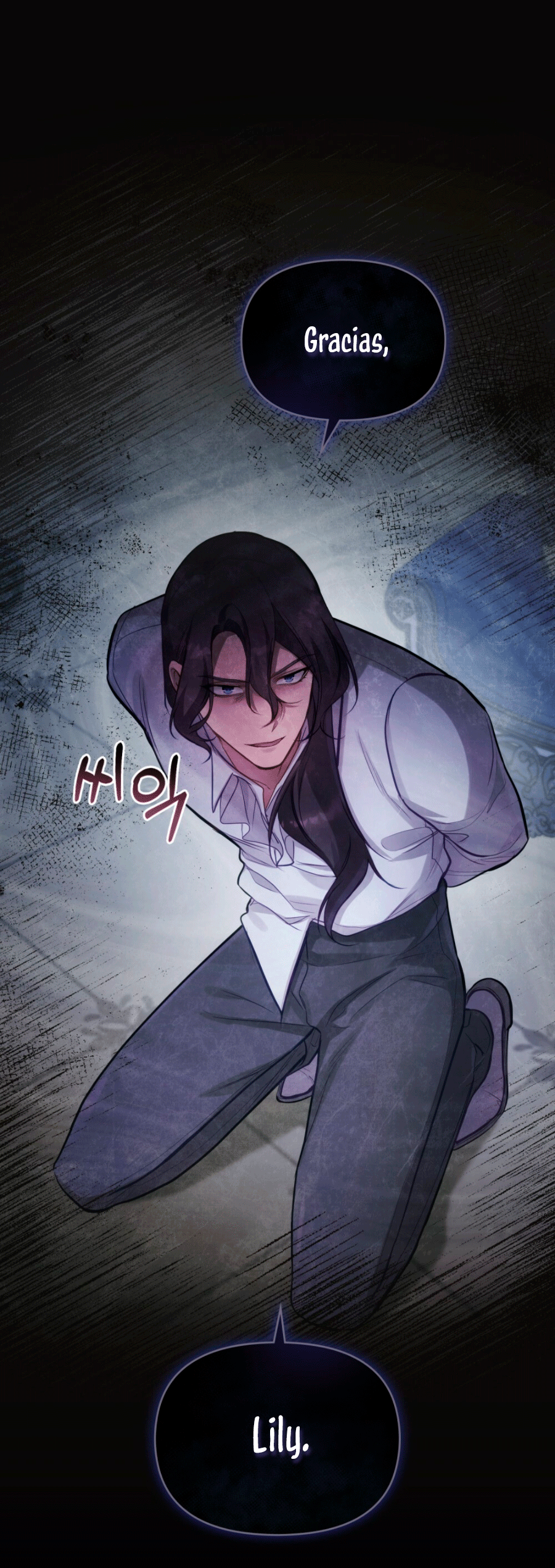 Desobedece al duque si te atreves Capítulo 19 - Página 74