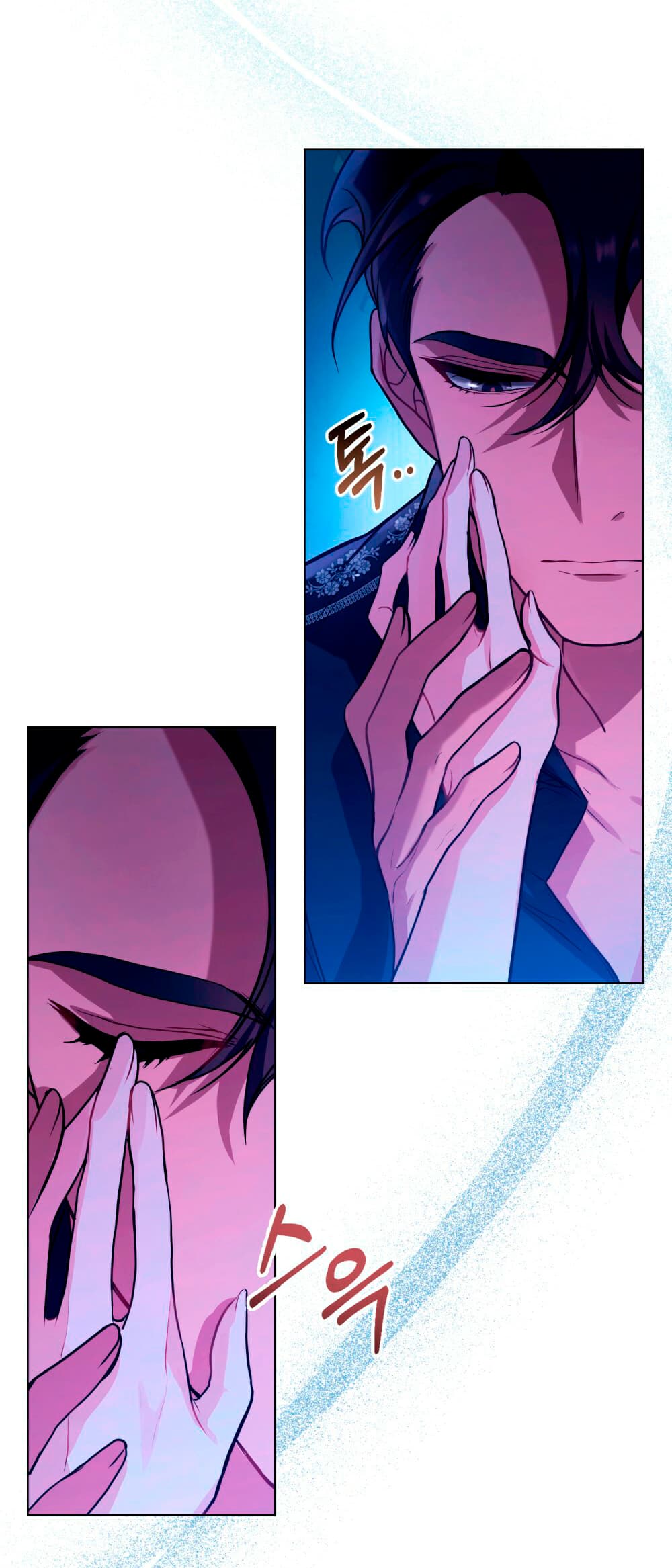 Desobedece al duque si te atreves Capítulo 2 - Página 10