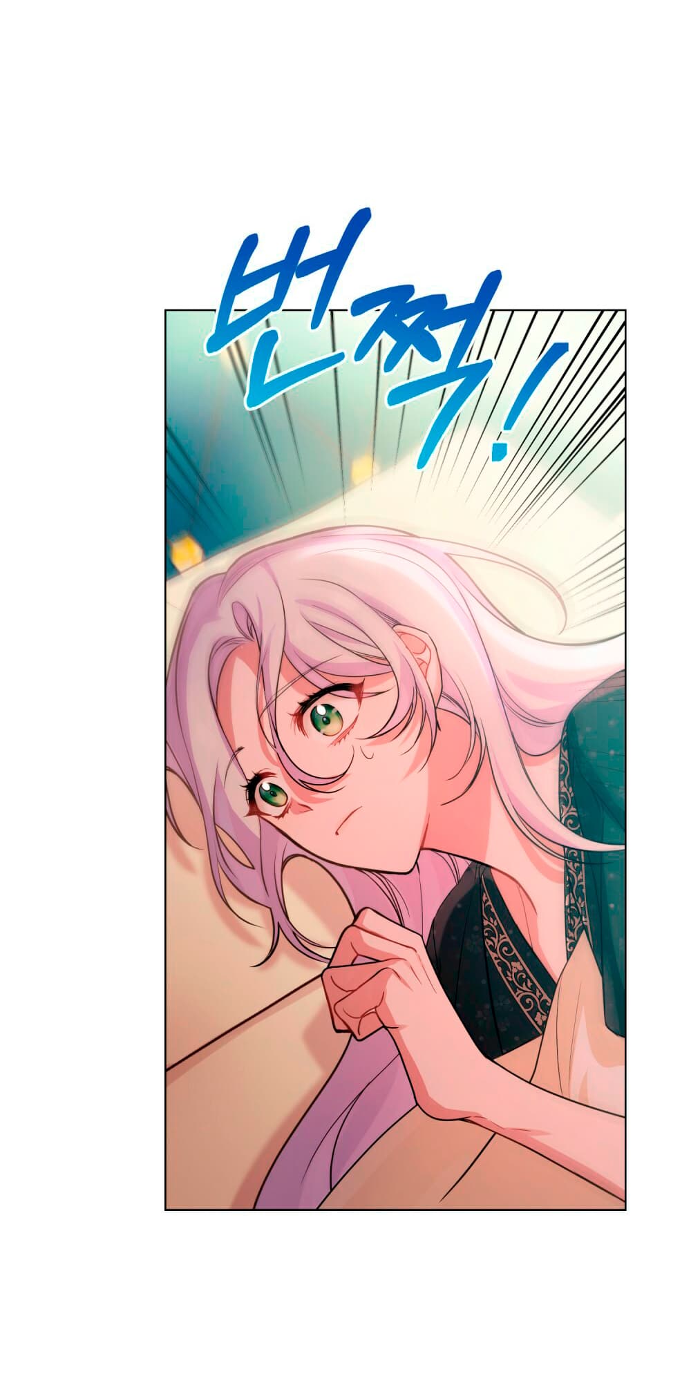 Desobedece al duque si te atreves Capítulo 2 - Página 20