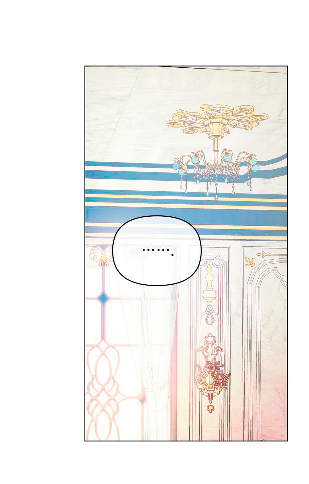 Desobedece al duque si te atreves Capítulo 2 - Página 26