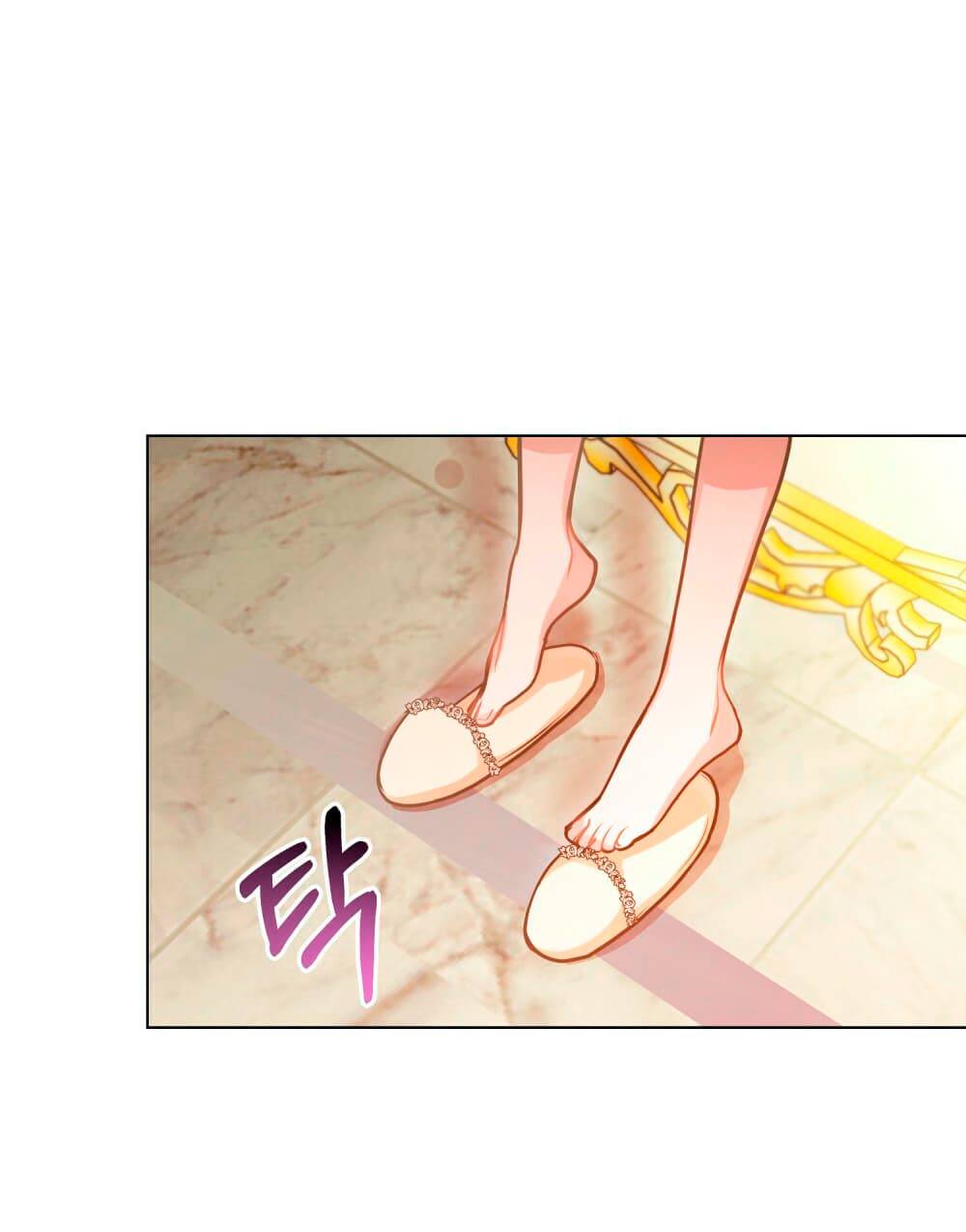 Desobedece al duque si te atreves Capítulo 2 - Página 30