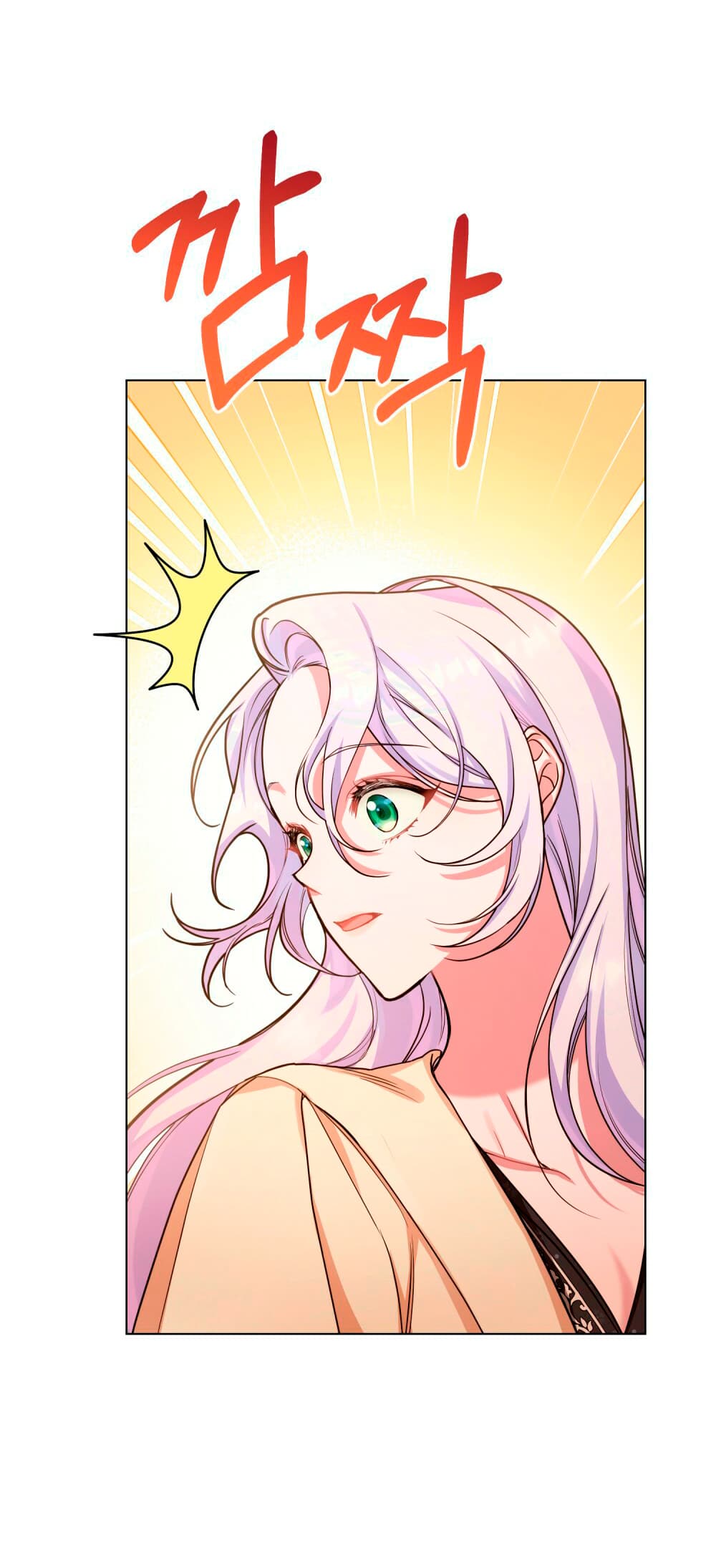 Desobedece al duque si te atreves Capítulo 2 - Página 35