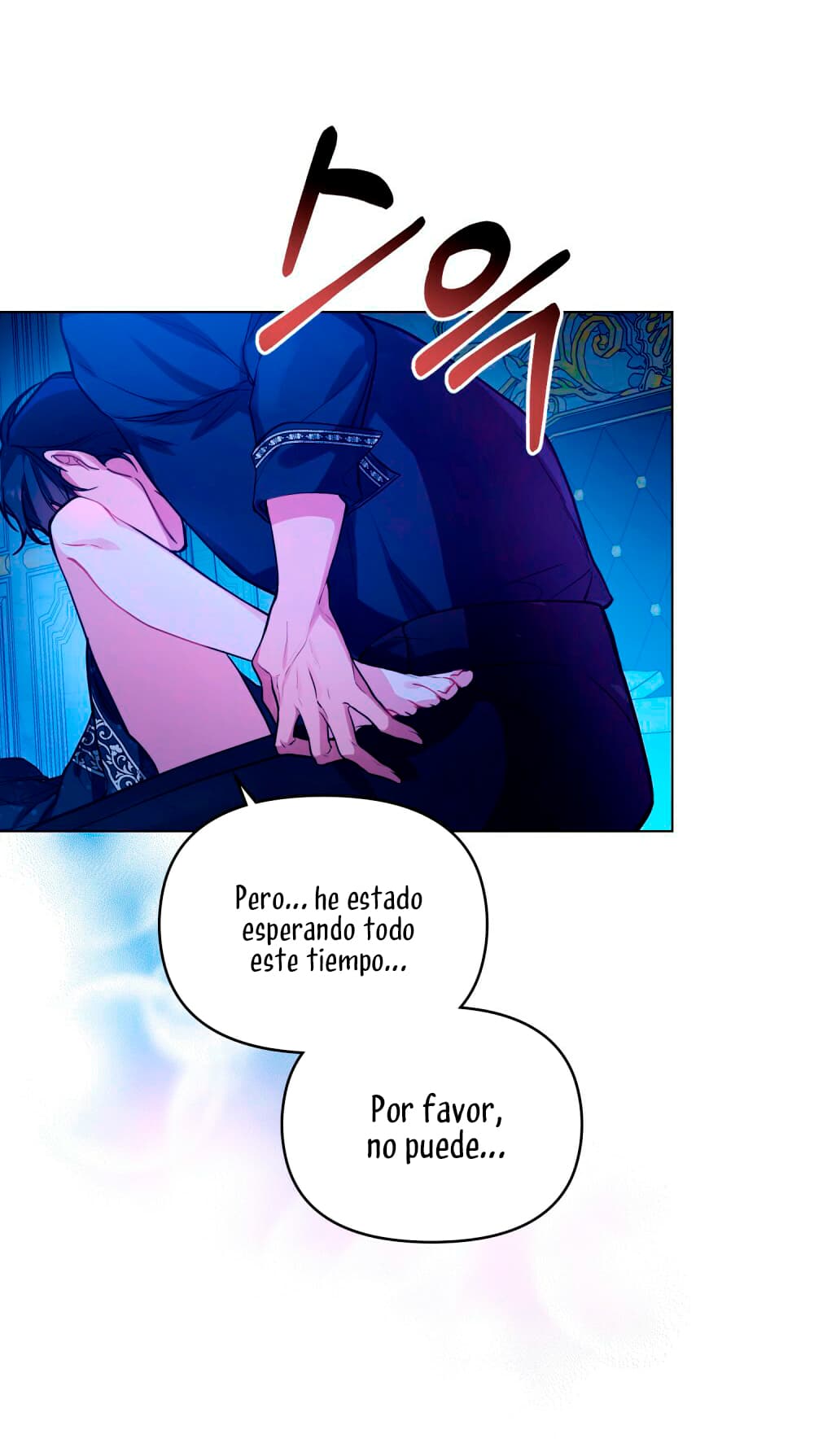 Desobedece al duque si te atreves Capítulo 2 - Página 6