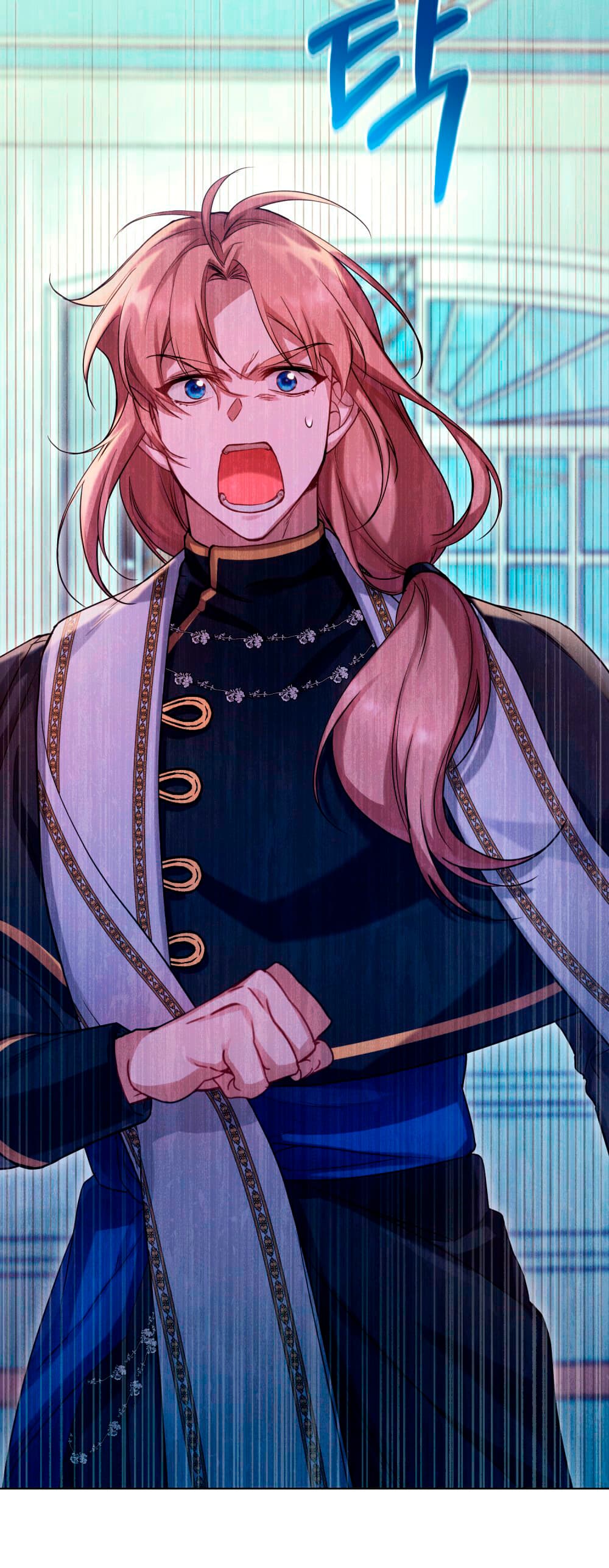 Desobedece al duque si te atreves Capítulo 2 - Página 67