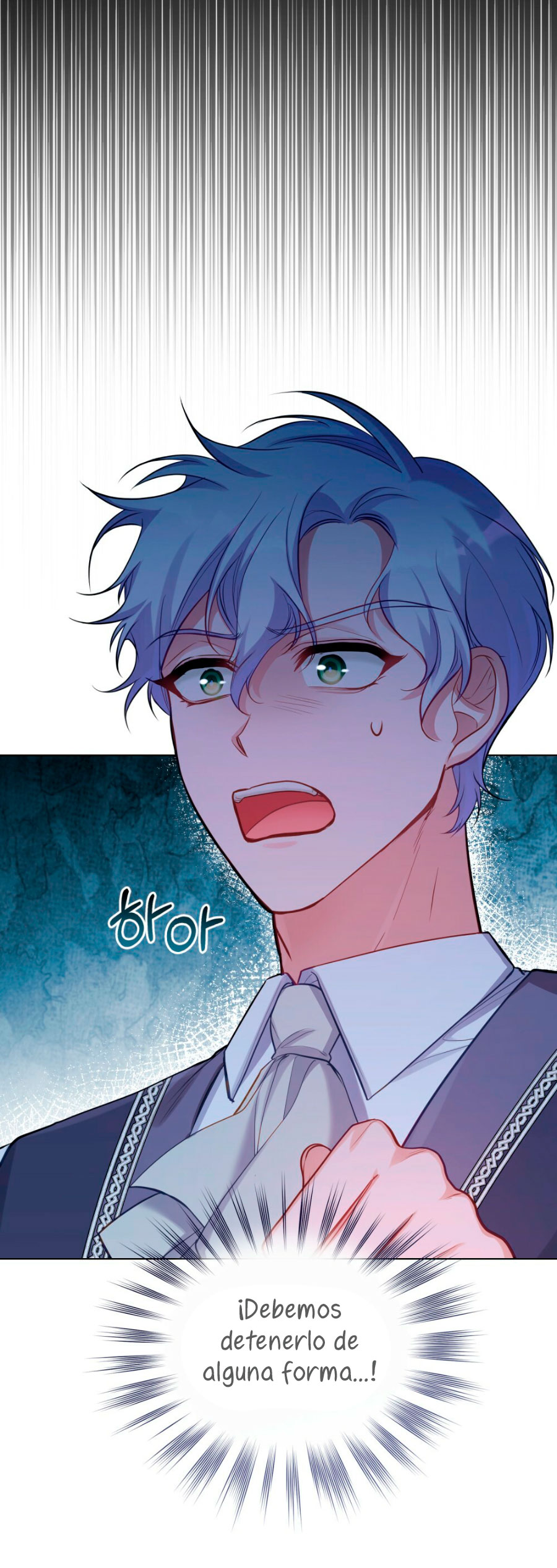 Desobedece al duque si te atreves Capítulo 20 - Página 12