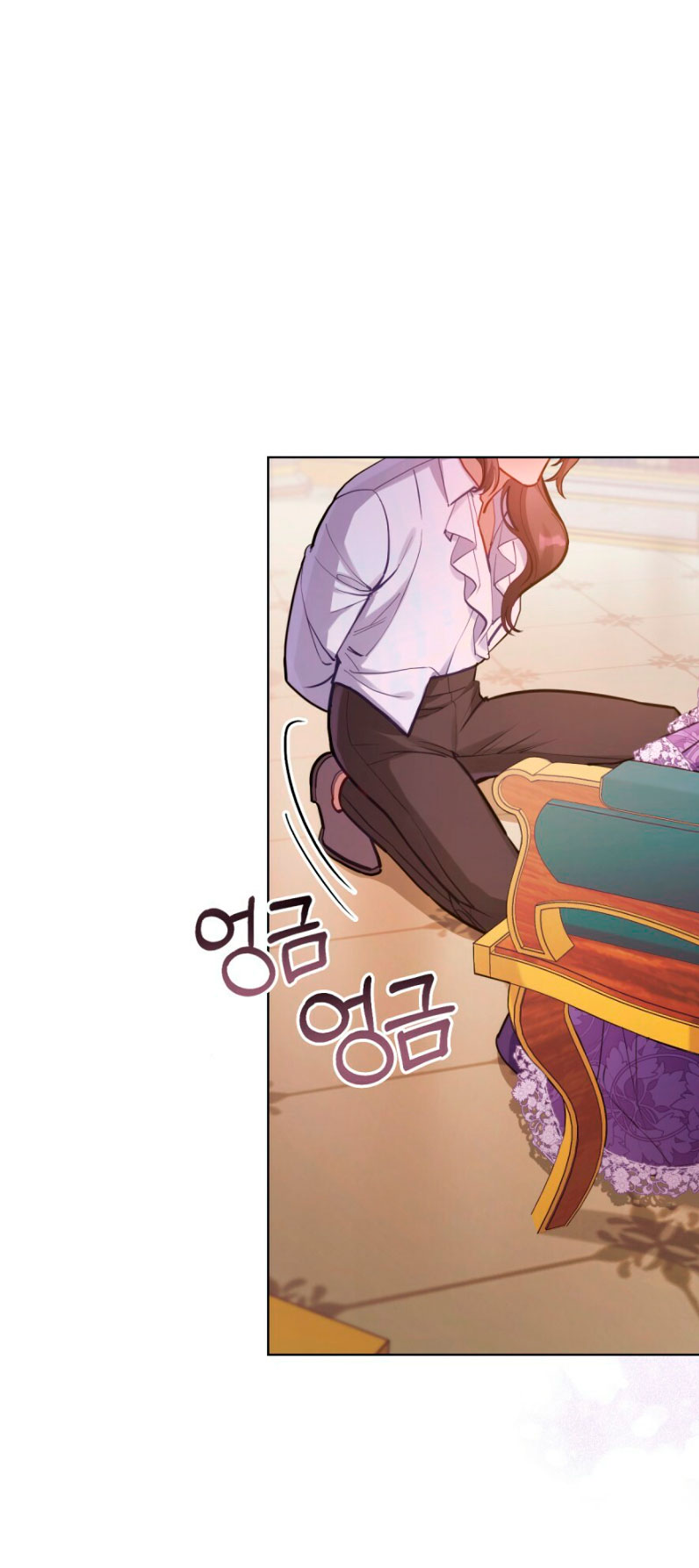 Desobedece al duque si te atreves Capítulo 20 - Página 29