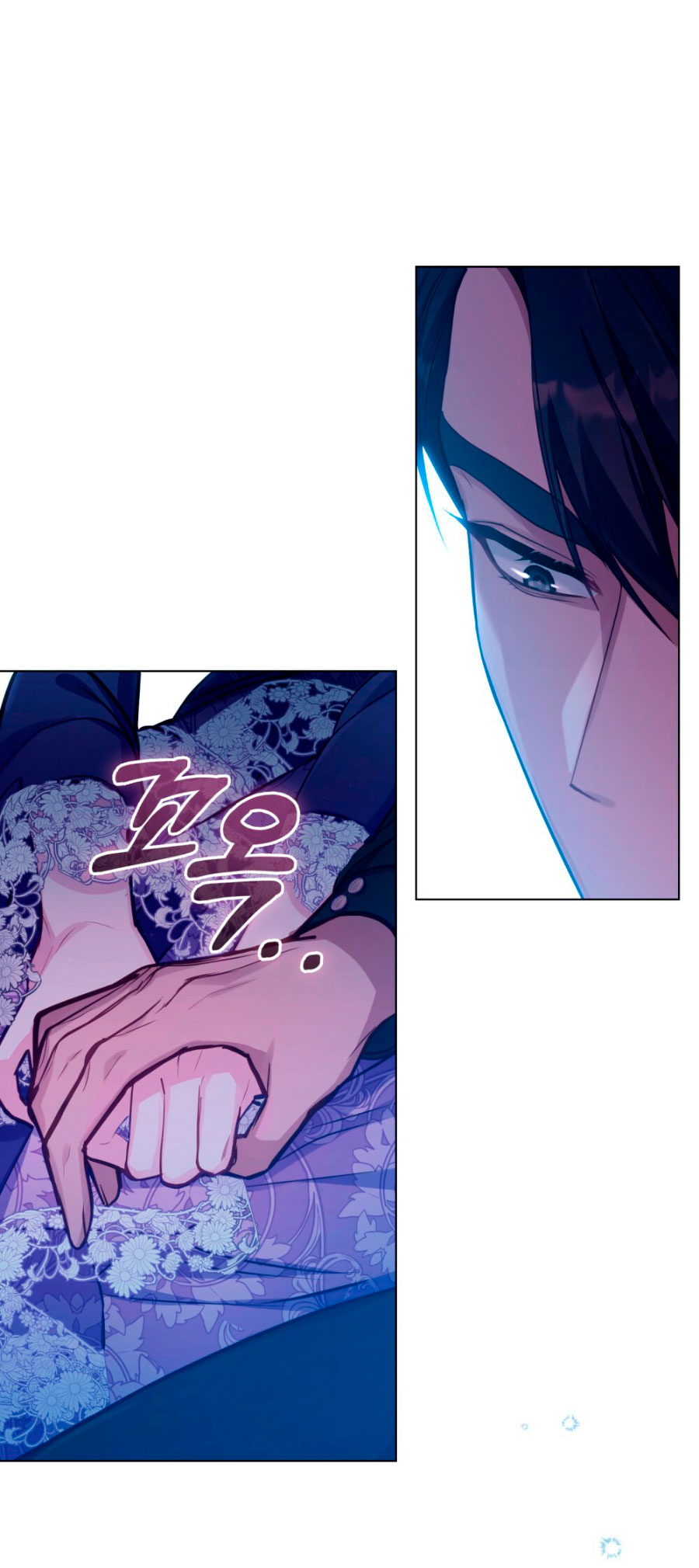 Desobedece al duque si te atreves Capítulo 20 - Página 55