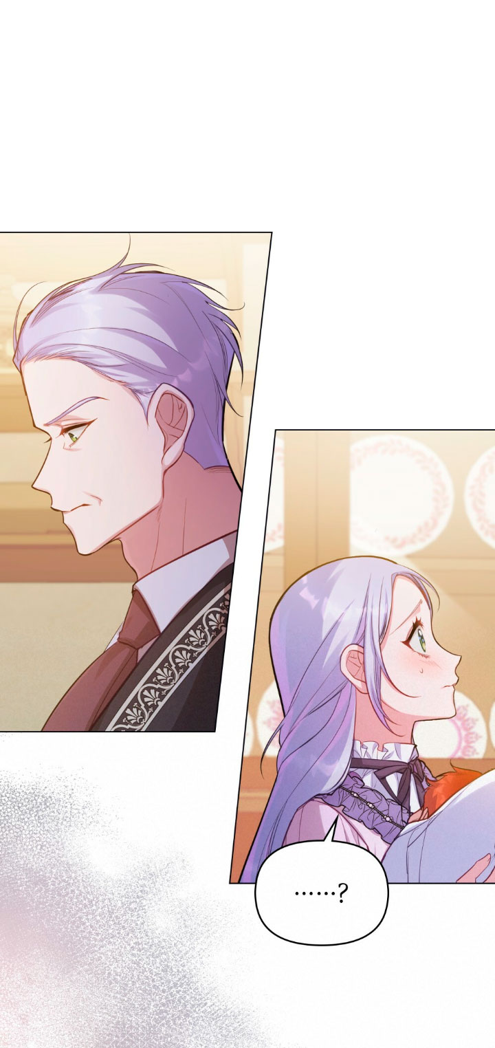 Desobedece al duque si te atreves Capítulo 21 - Página 16