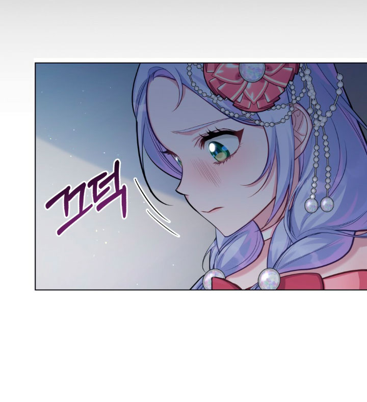 Desobedece al duque si te atreves Capítulo 21 - Página 32