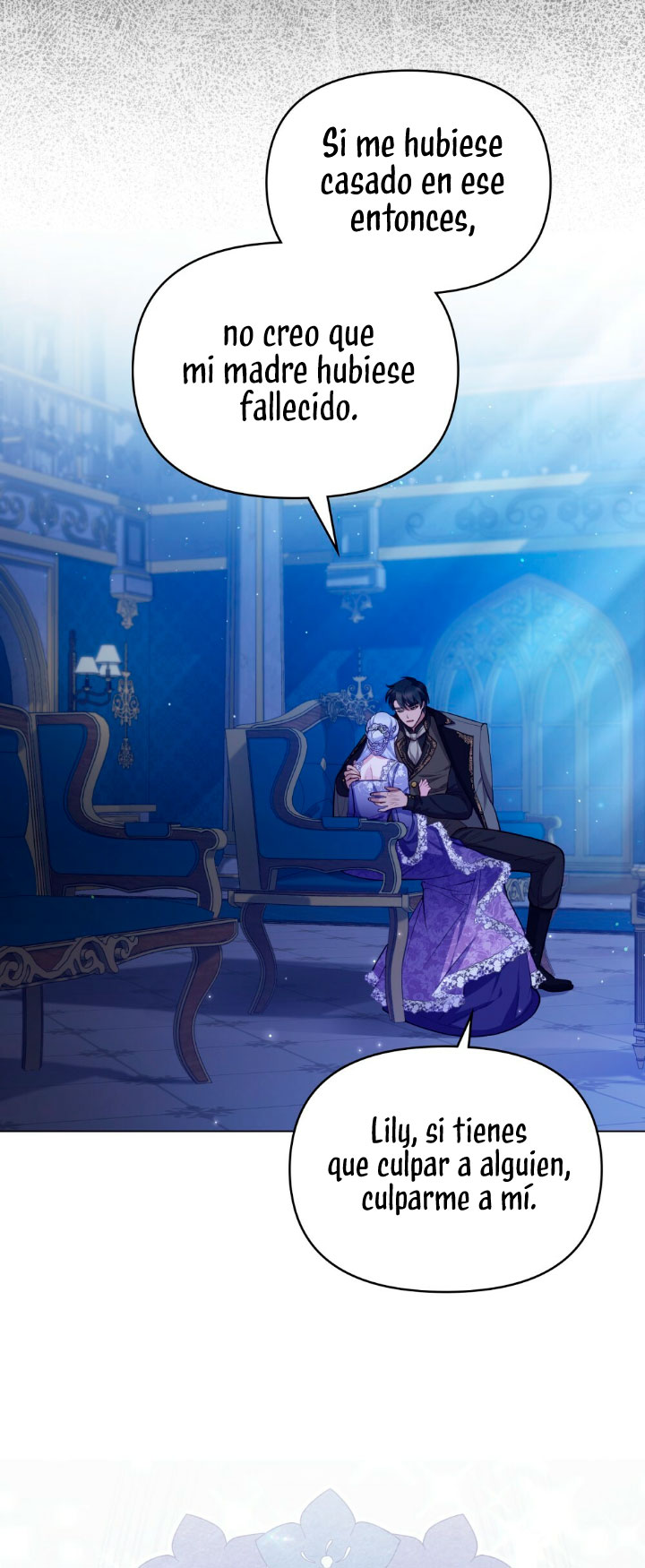 Desobedece al duque si te atreves Capítulo 21 - Página 67