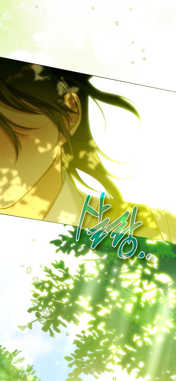 Desobedece al duque si te atreves Capítulo 22 - Página 33