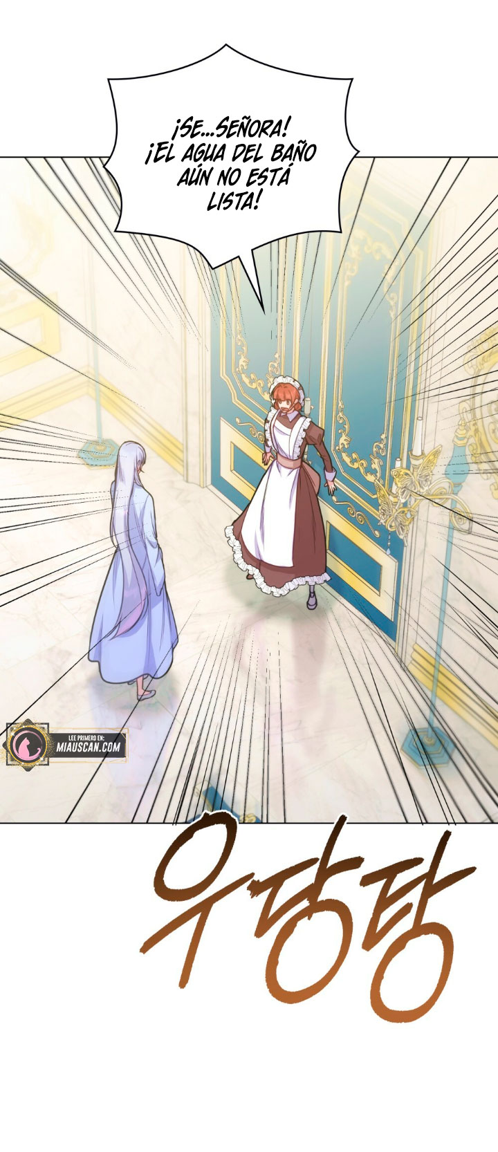 Desobedece al duque si te atreves Capítulo 22 - Página 45