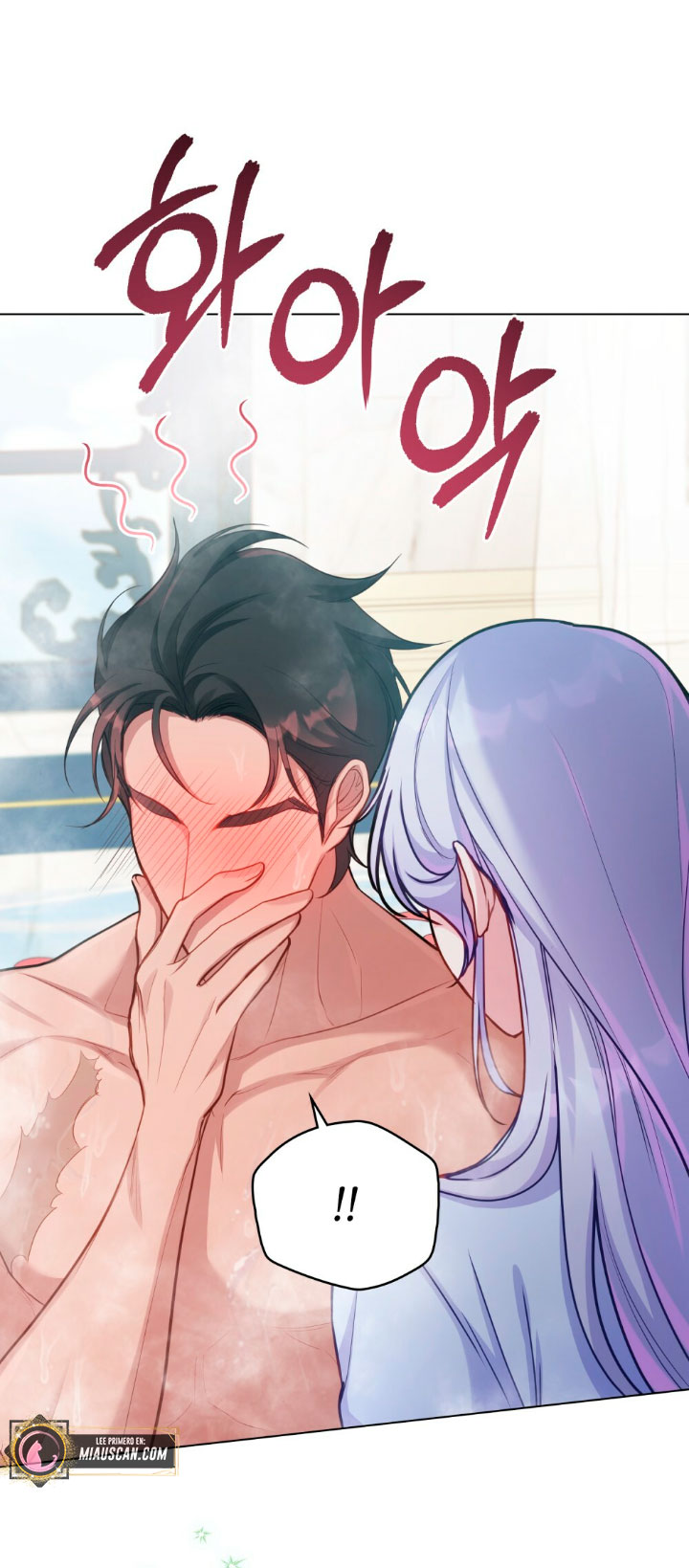 Desobedece al duque si te atreves Capítulo 22 - Página 59