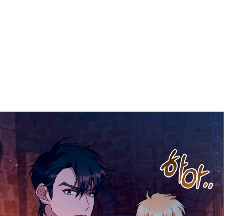 Desobedece al duque si te atreves Capítulo 23 - Página 22