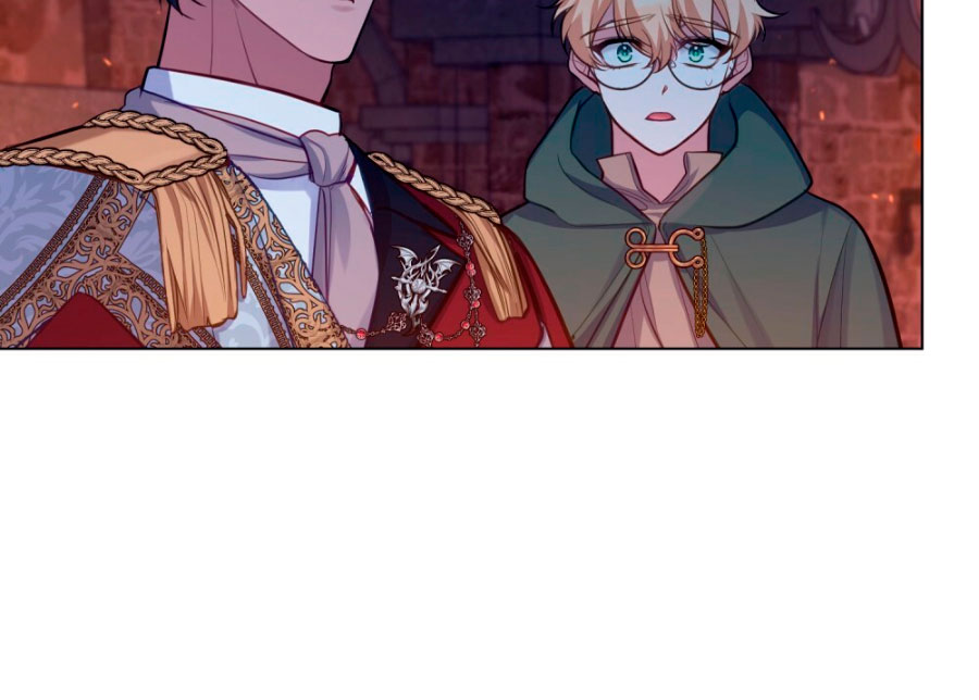 Desobedece al duque si te atreves Capítulo 23 - Página 23